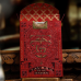 Tavern on the Green: Red Edition